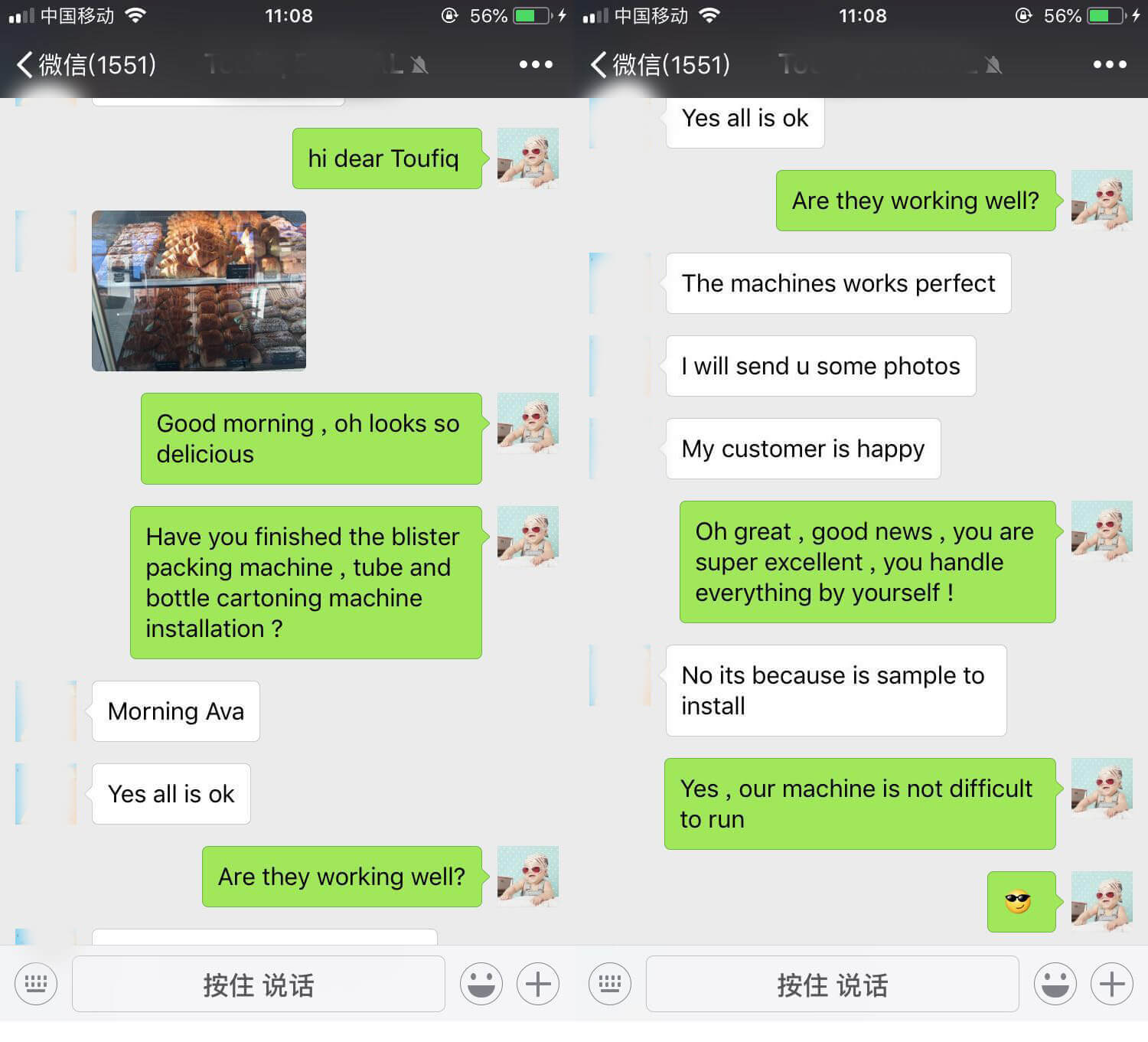 Feedback do cliente da Arg&eacute;lia