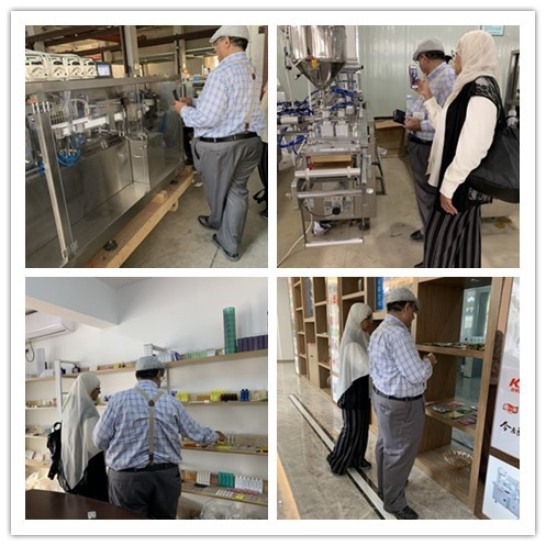 M&aacute;quina de embalagem de molho de pimenta