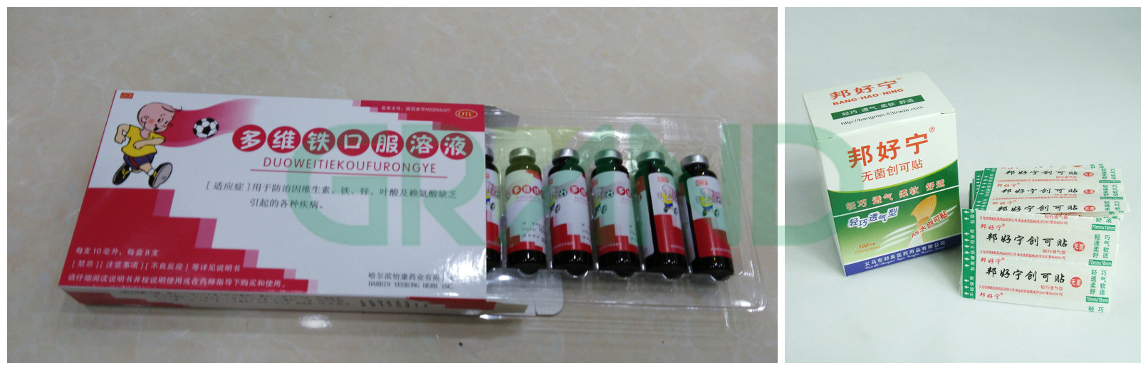 未 命名 _ 副 本