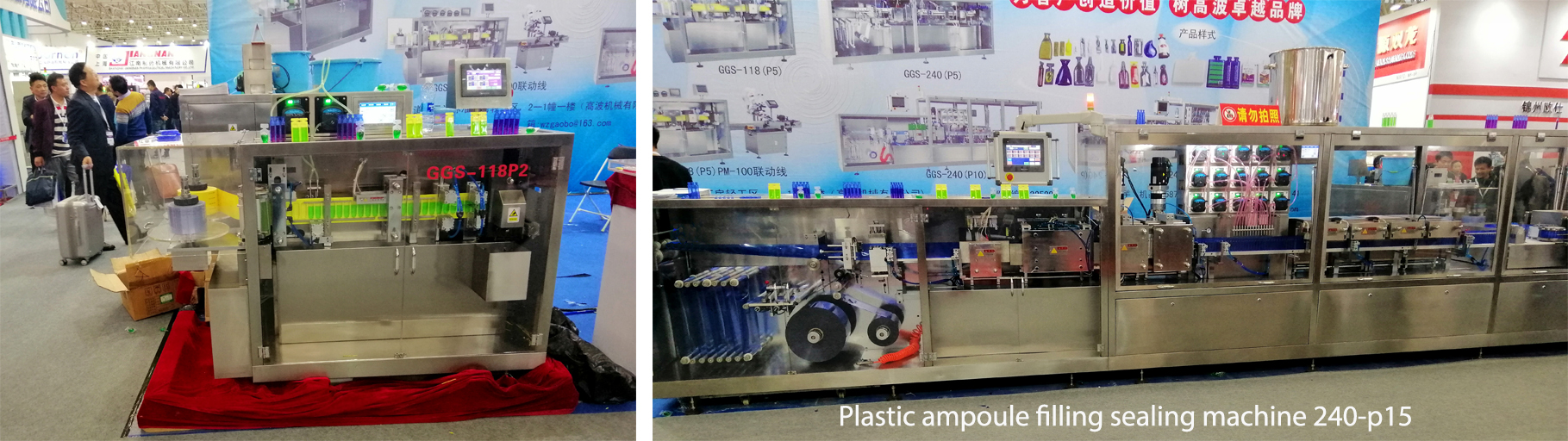 m&aacute;quina de selagem de enchimento de ampola de pl&aacute;stico
