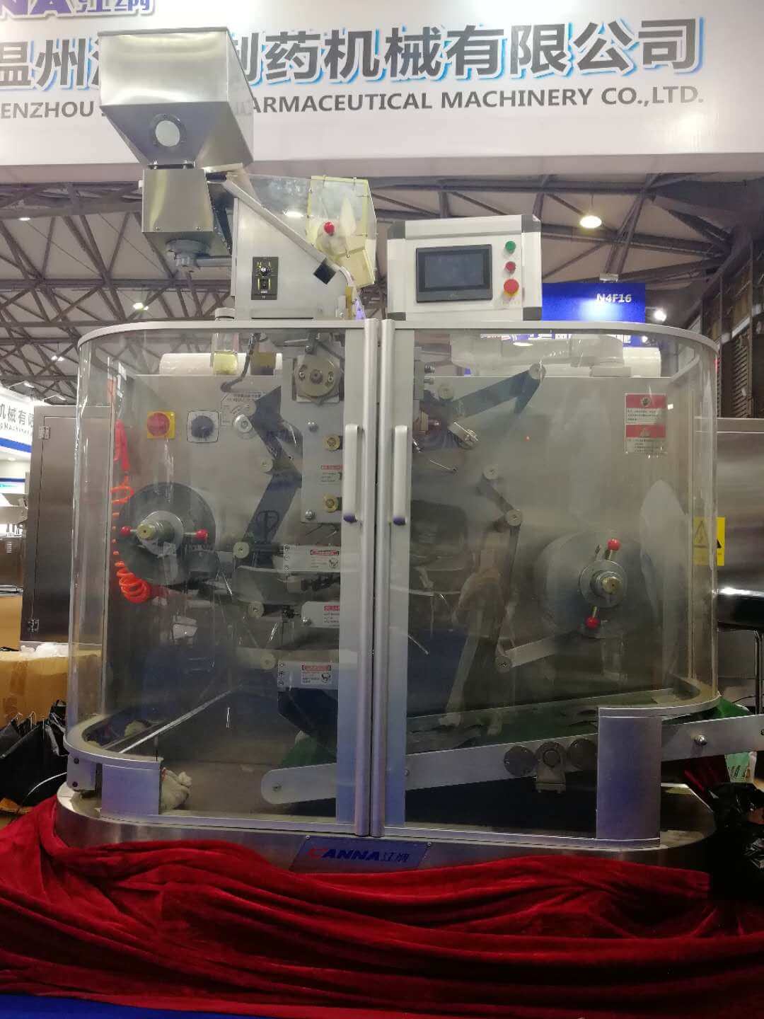 M&aacute;quina de embalagem de tira