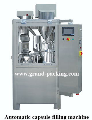 m&aacute;quina de enchimento autom&aacute;tica da c&aacute;psula