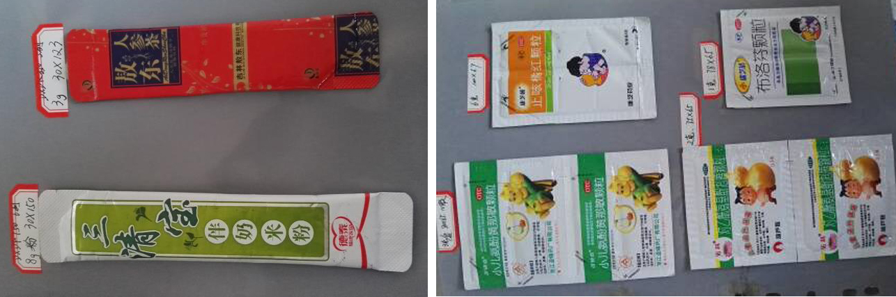 Amostra da m&aacute;quina de embalagem do saquinho