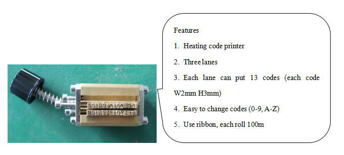 M&aacute;quina de embalagem de saqueta em gel de duas pistas autom&aacute;tica04