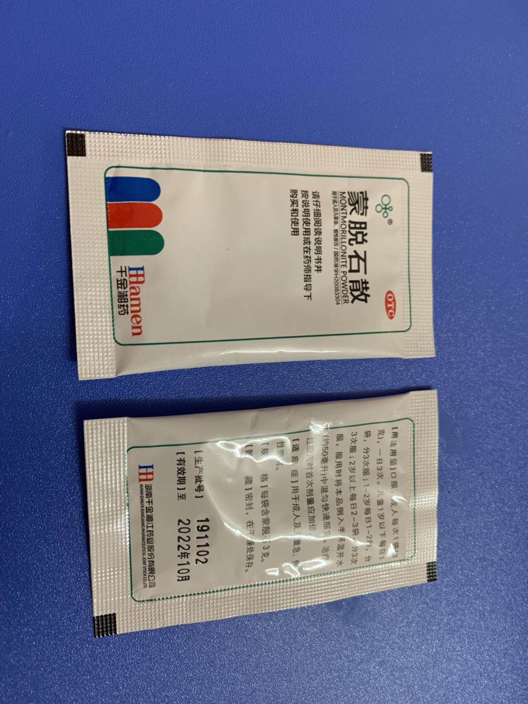 Usar máscara não é suficiente para a prevenção do vírus Corona