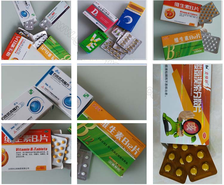 amostras de metralhadoras de papel&atilde;o