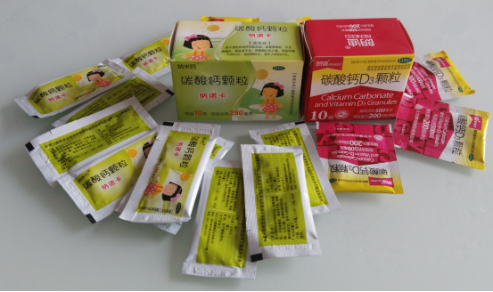 A embalagem de sachet est&aacute; desatualizada