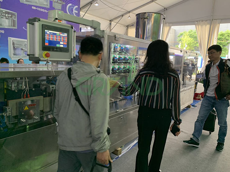 A 61ª Exposição Internacional de Máquinas Farmacêuticas da China