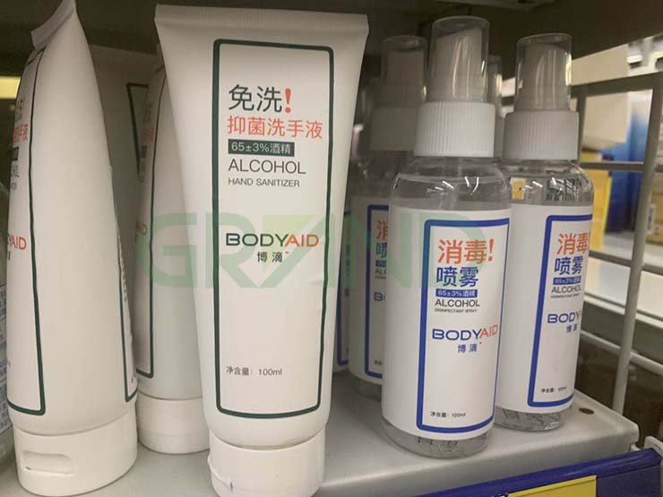 Anti-Bact&eacute;rias-Sanitizador